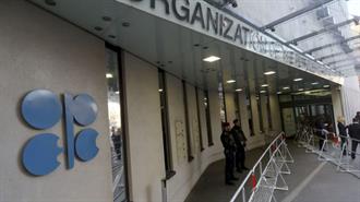 «Καμπανάκι» από S&P Global για το Αξιόχρεο των Πετρελαιοπαραγωγών Χωρών